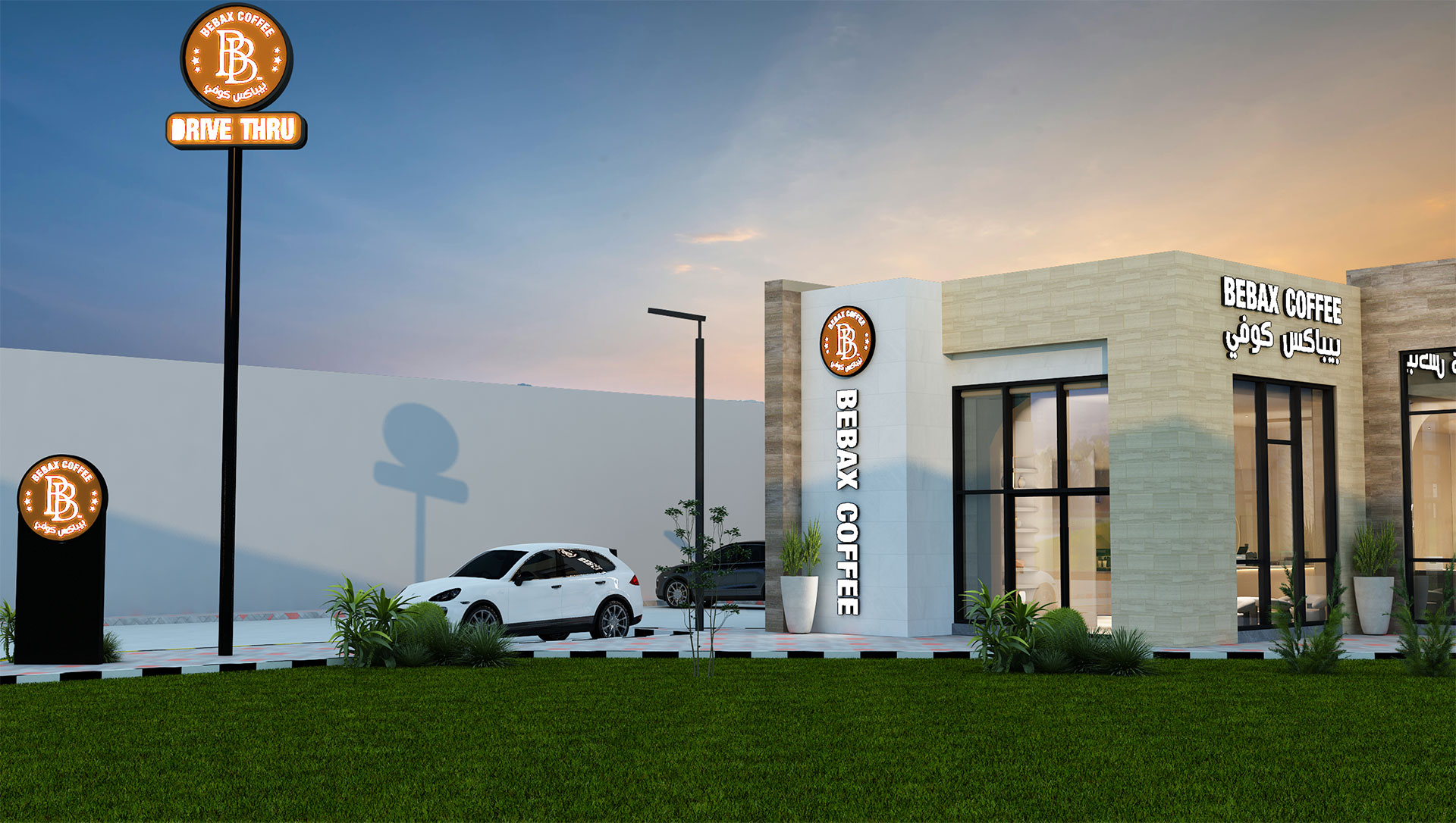 Coffee Business Ownership - BEBAX COFFEE