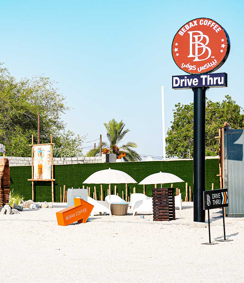 Bebax-Corniche-RAK