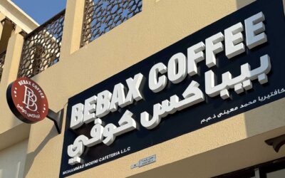 Bebax Coffee Jumeirah