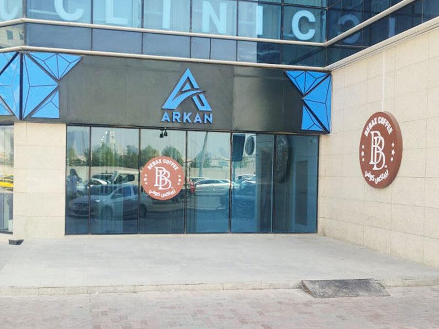 Bebax Coffee Al Qusais